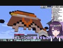 【黒宮ティマ】下克上を宣言する黒宮ティマちゃん