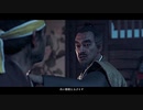 これは一人の侍の物語　Ghost of Tsushima実況プレイ#30