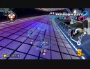 【マリオカート８DX】200CCで痛い目に合うケモナー【実況】