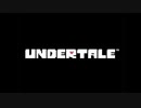 初めてのアンダーランド【Undertale】＃１
