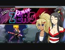 [ゆっくり実況]フツーなKatana ZERO 14日目[オリキャラ実況]