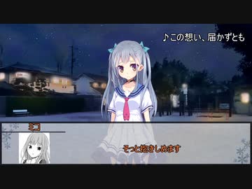 【クトゥルフ神話TRPG】エルズ・コール　第十八話【実卓リプレイ】