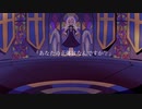 DEDICATE feat.初音ミク