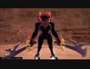 【KH3】ブラックコード全ON攻略 ダークインフェルノ