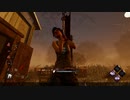 【DbD】トリスタを模索するゆっくり実況㉒