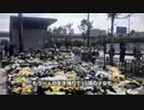 鄭州地下鉄水没事故・生存者が語る悲惨な実態