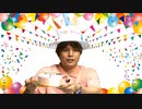 【迷える長谷川芳明さん】祝☆仲村宗悟さんハピバ☆『占い男子』その26夜≪後編≫