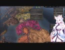【Crusader Kings3】バンバラ家再び Part13