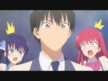 カノジョも彼女 第5話「三人目！？」