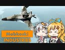 【Stormworks】武器DLCが待ちきれない飛行機　Mobkoski INDUSTRIES Vol.5