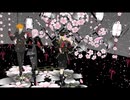 【Fate/MMD】千本桜【余計なものを添えて】