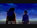 【ポケモン剣盾】初見でダラダラ実況しよう Part48