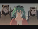 砂の惑星 /Ni:po 【歌ってみた】