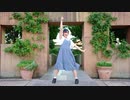 【ももかん】 　おじゃま虫Ⅱ　【踊ってみた】
