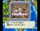 【実況】はちゃめちゃな女子4人が桃太郎電鉄16 北海道大移動!の巻やってみた　part67【にそみ】