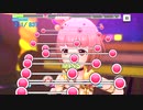 【デレステ】ゆずと城ヶ崎姉妹の「思い出じゃない今日を(MASTER+)」フルMISS