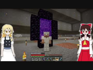 【Minecraft】#7　配信の始まったカブトボーグが普通に面白い。【ゆっくり実況 & ゆっくり雑談】