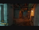 【名作VR】世界を救う Half-Life：Alyx をプレイ【Part6】