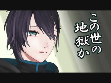 メッシャーズで「おかあさんといっしょ」枠を狙う不破湊の発想がすごい【にじさんじMMD】