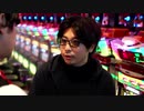 なんやその目つき、いわれなき客やぞ！