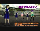 A子（仮）と犬科の猛獣が選ぶ「二次元四大聖女」で気まぐれメルシィ。