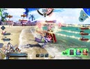 まったりGW日記その14