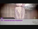 【新クトゥルフ神話TRPGリプレイ】私には止められない　第二話