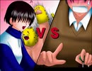 Dice Kiss 6