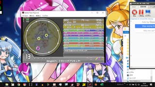 simai Alright!ハートキャッチプリキュア! Re:MASTER Lv.13　創作譜面