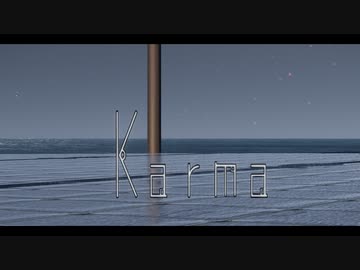 【MMD刀剣乱舞】KARMA【sam式燭台切光忠】