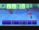 【FF1】Final Fantasy Ⅰ Pixel Remaster デスマシーン