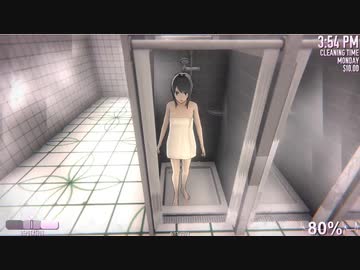 恋敵レ○プ！　暗殺者と化した後輩.YandereSimulator【２】