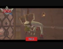 【Switch】ゼルダの伝説 スカイウォードソード HD をやる Part 21【初見】