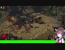【Path of Exile】expeditionを楽しむ  #7　【VOICEROID実況】