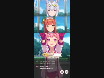 【キャンサーガチ実況④】 金策ウマ娘？？ ハルウララを舐めるなよ！