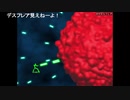 だっとさんの 妹が作った痛いアクションゲーム「トリプルセックス」【実況プレイ】その1