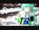 【MMD艦これ】山風のルーマー（RUMOR）