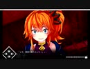 #22 「サイコロサイコ」可愛い顔してサイコパス？ 実況