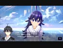 【アイ・アム・マジカミ】 第1部 第2章 ブンカムラオーディナリー Part.02
