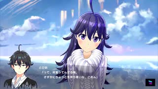 【アイ・アム・マジカミ】 第1部 第2章 ブンカムラオーディナリー Part.02