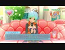 ドリームクラブZEROでホストガール全員攻略　ノノノ編３７