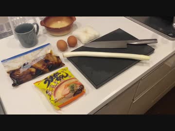 自分を大蛇丸と信じて止まない一般男性が、うまかっちゃんでチャーハンを作って優勝する動画です。