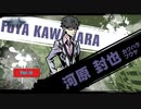 【Switch】新すばらしきこのせかい をやる Part 10【初見】