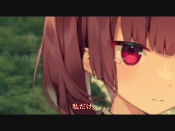 運命ってほどではないけど、出会った。