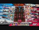 先行き不安なワンダーランドウォーズ556＠フック CR22