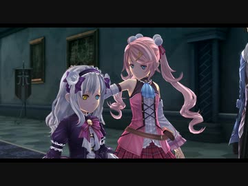 創の軌跡ってRPGを楽しもうぜ その125