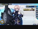 【FGOアーケード】3周年記念エクストラインタールード「ダヴィンチ強化応援クエスト」Part1【FGOAC】