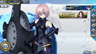 【FGOアーケード】3周年記念エクストラインタールード「ダヴィンチ強化応援クエスト」Part1【FGOAC】