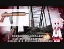 今更ですがBF5　実況プレイパート36
