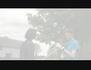 The Crappiest infinity war parody ever - Ryan Thomas